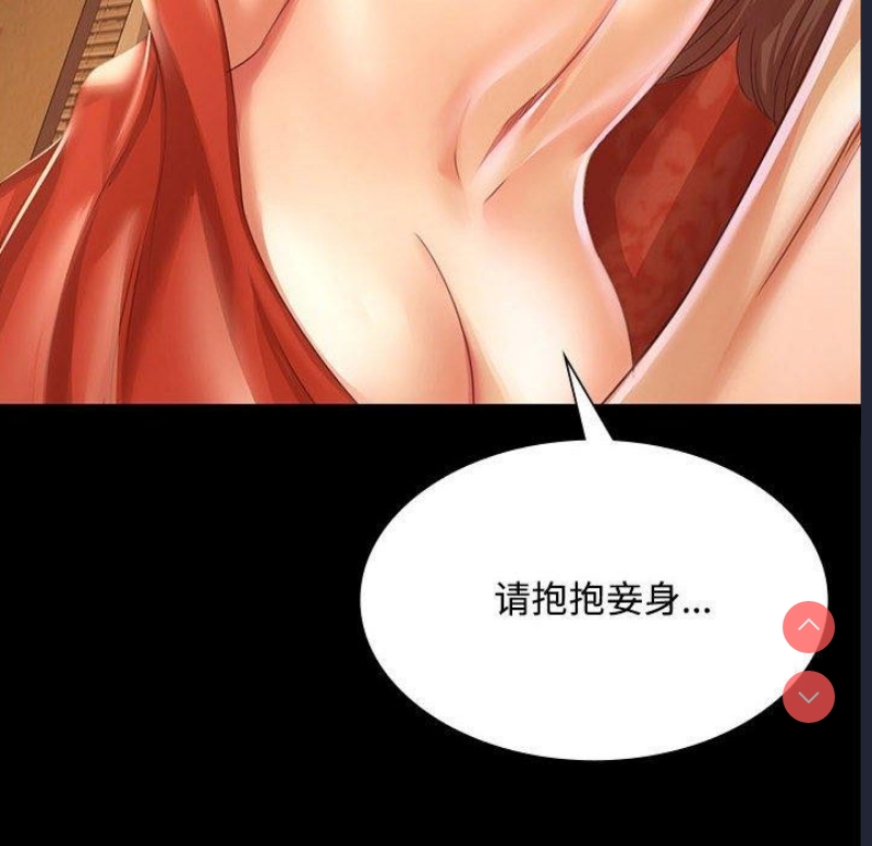 小姐