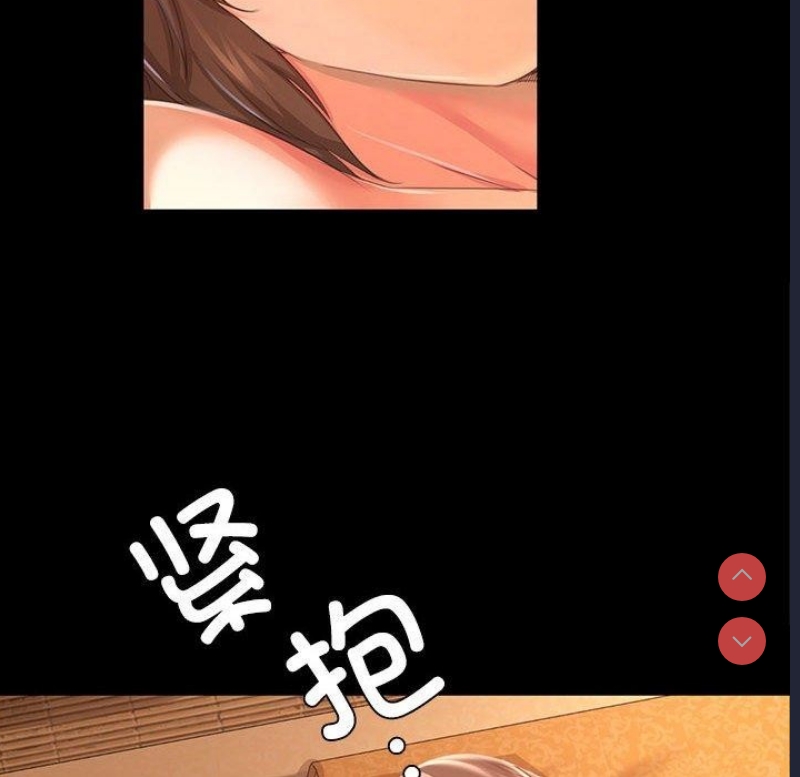 小姐