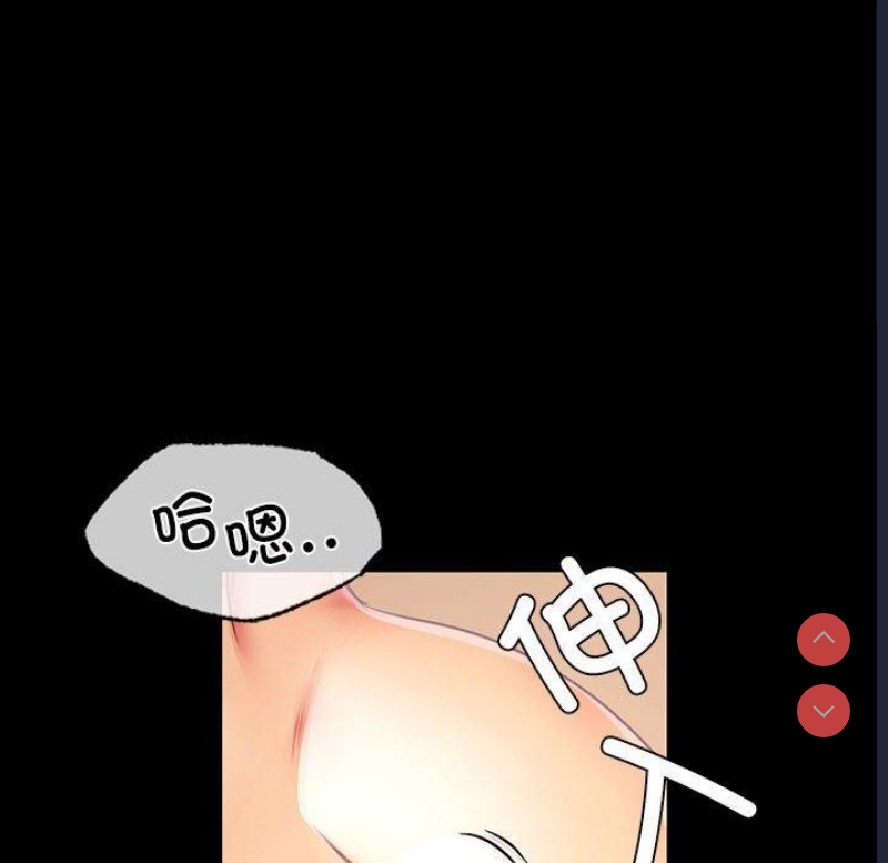小姐