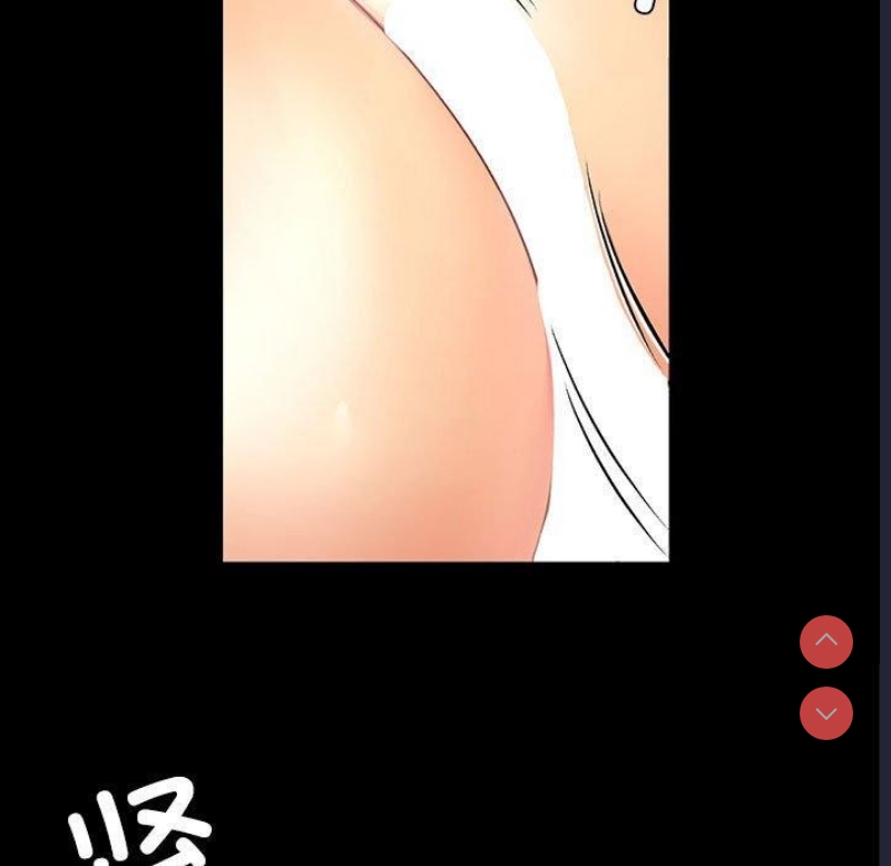 小姐