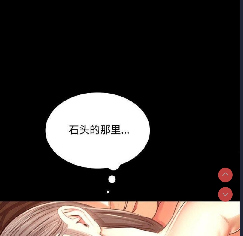 小姐