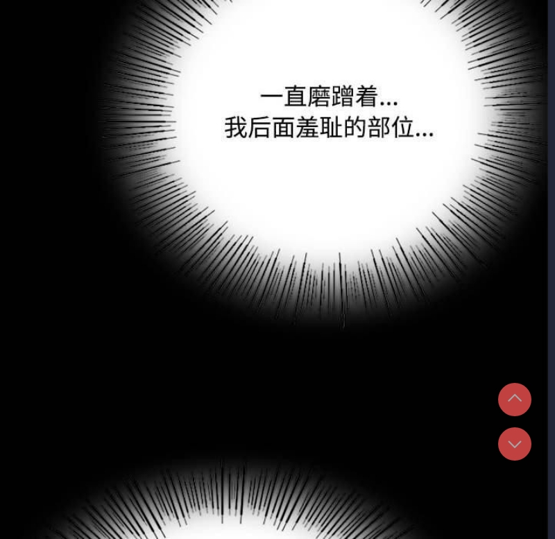 小姐