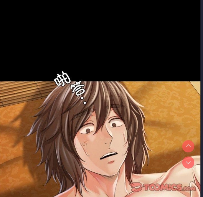 小姐