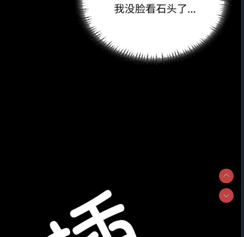 小姐