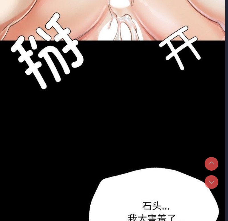 小姐