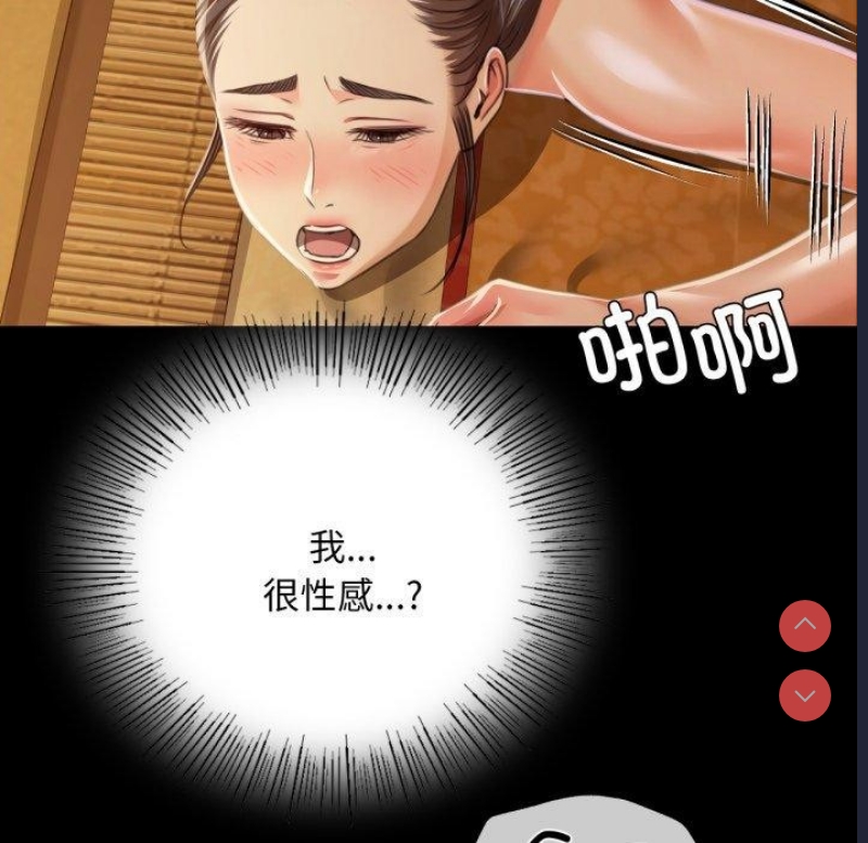 小姐