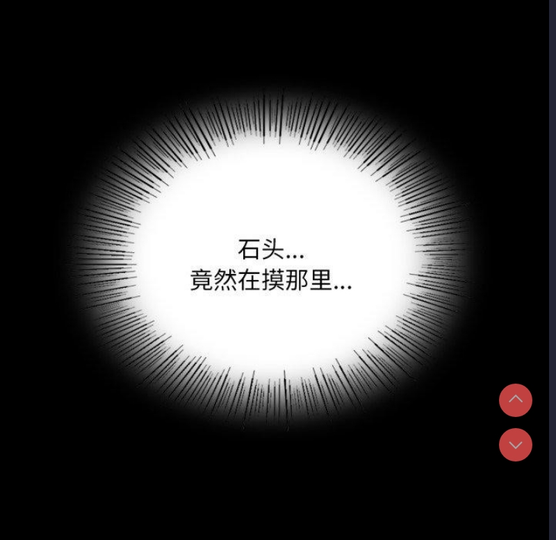 小姐