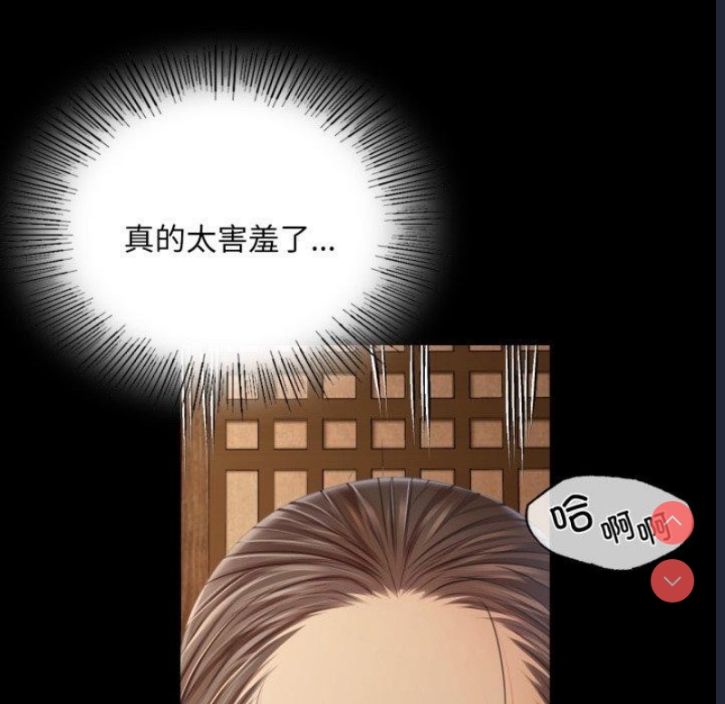 小姐