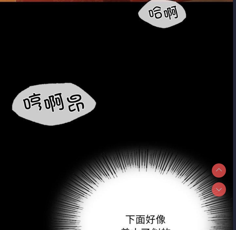 小姐
