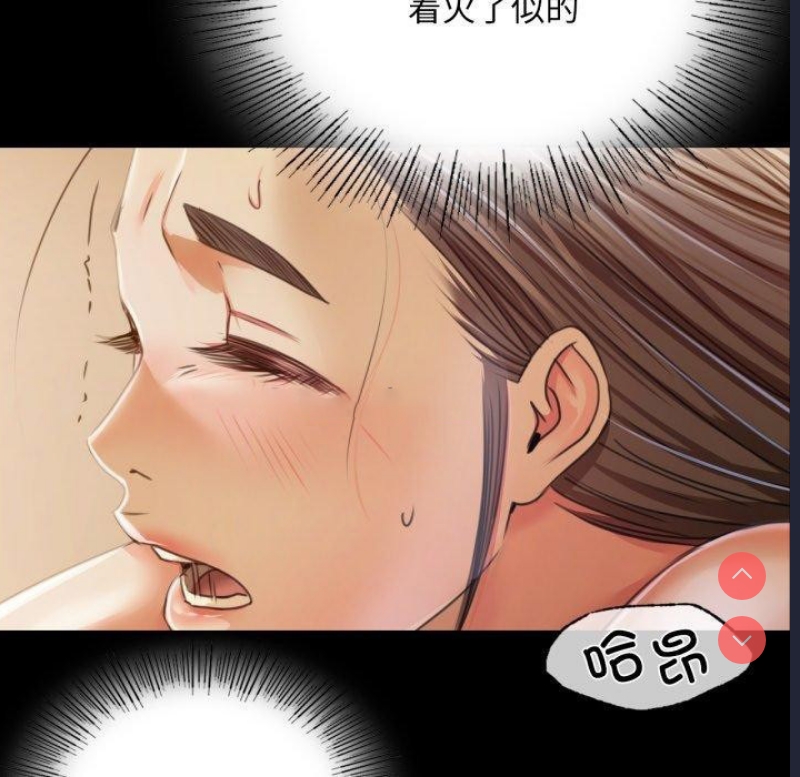 小姐