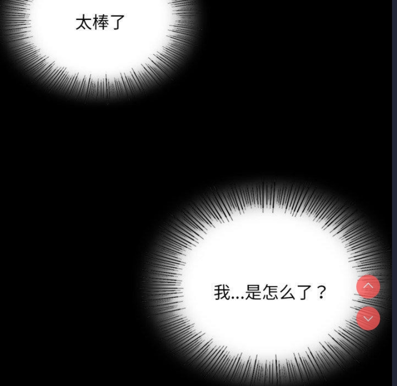 小姐