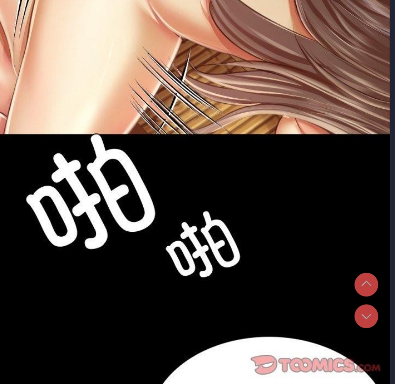小姐