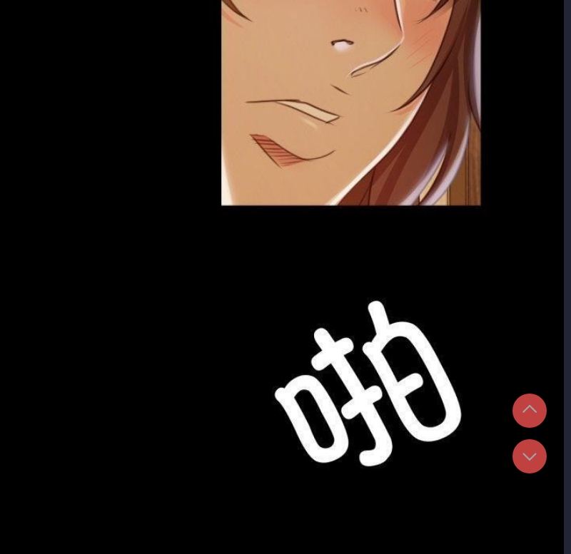 小姐