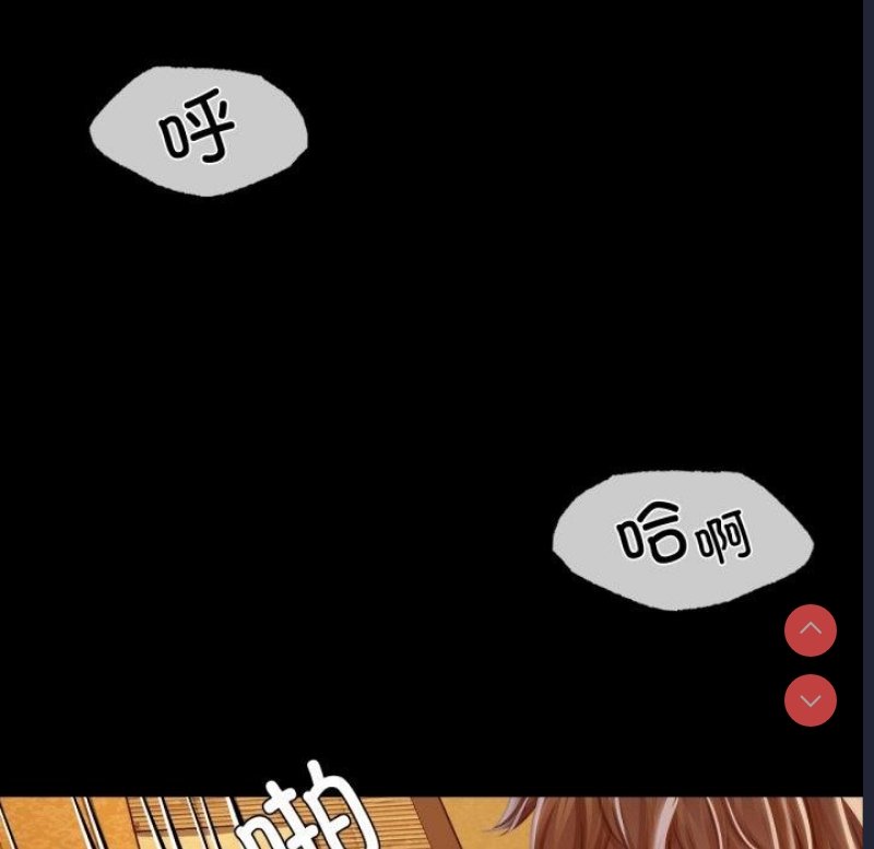 小姐