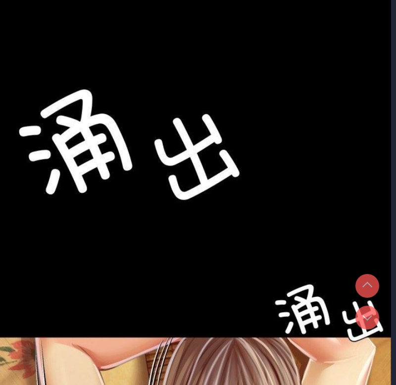 小姐