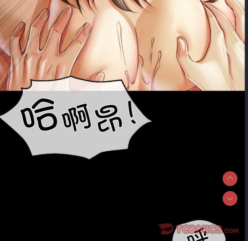 小姐
