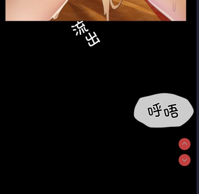 小姐
