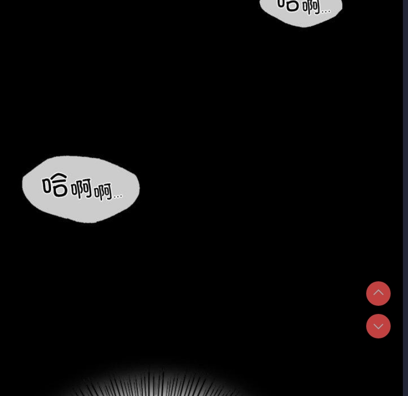 小姐