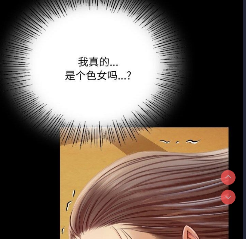 小姐