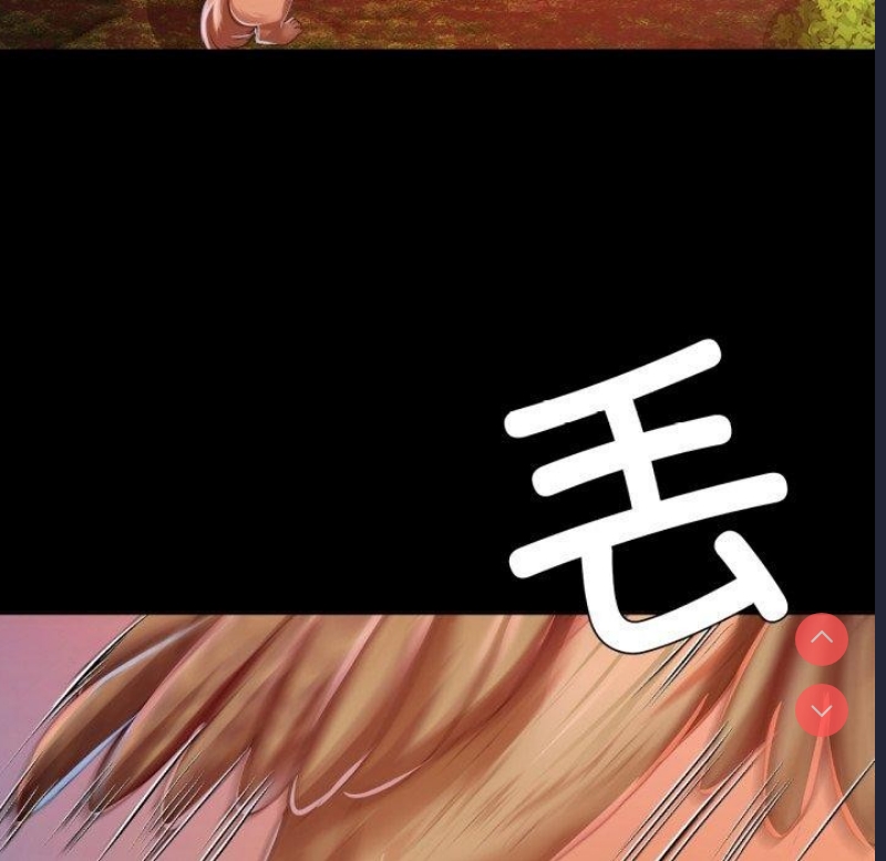 小姐