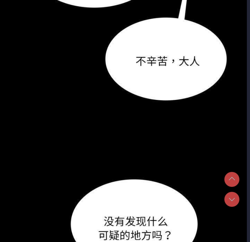 小姐