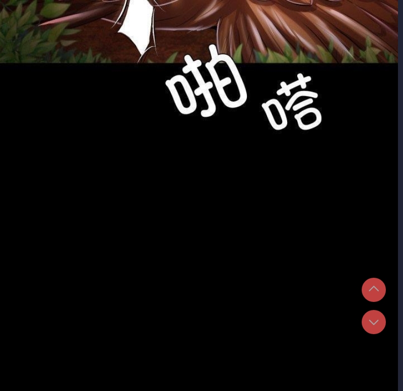 小姐