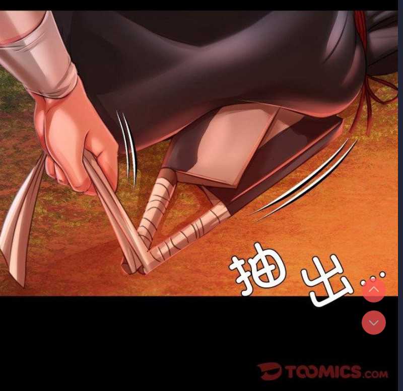 小姐
