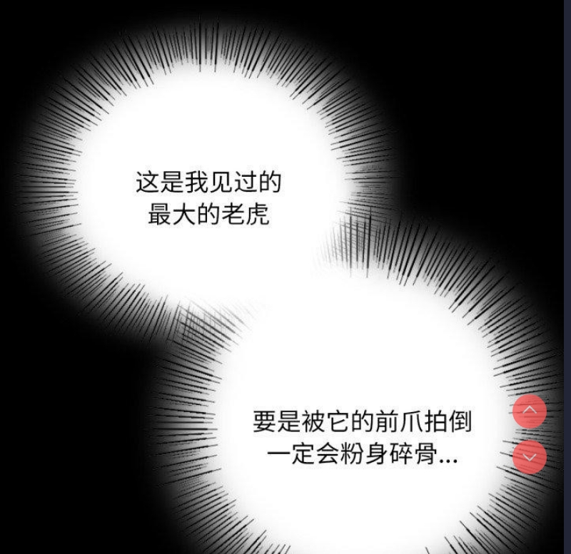 小姐