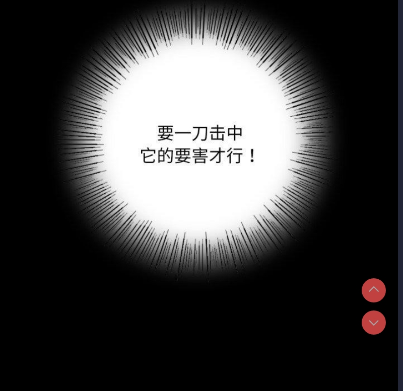 小姐