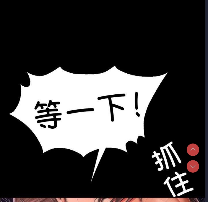 小姐