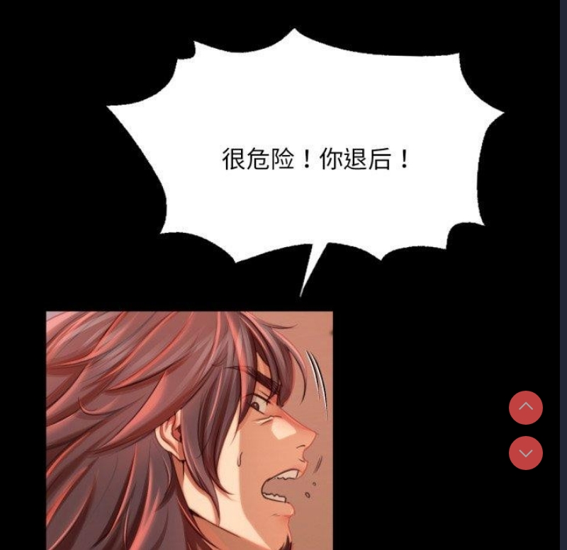 小姐