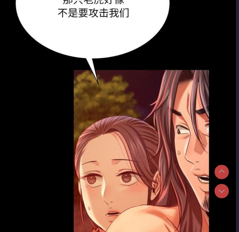 小姐