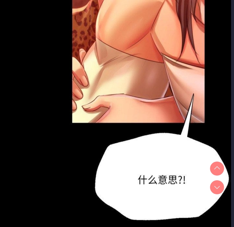 小姐