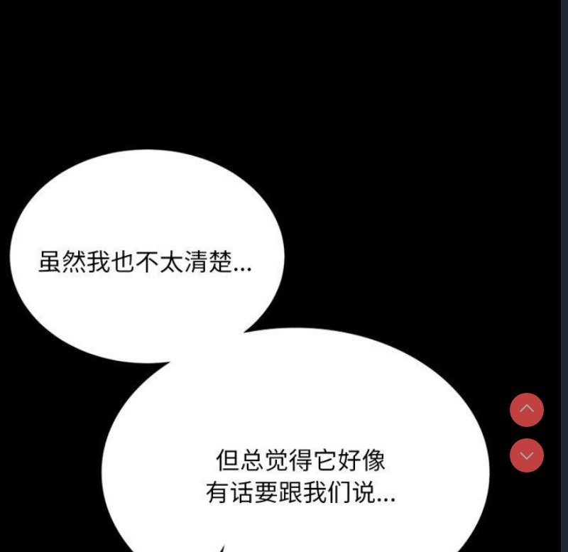 小姐