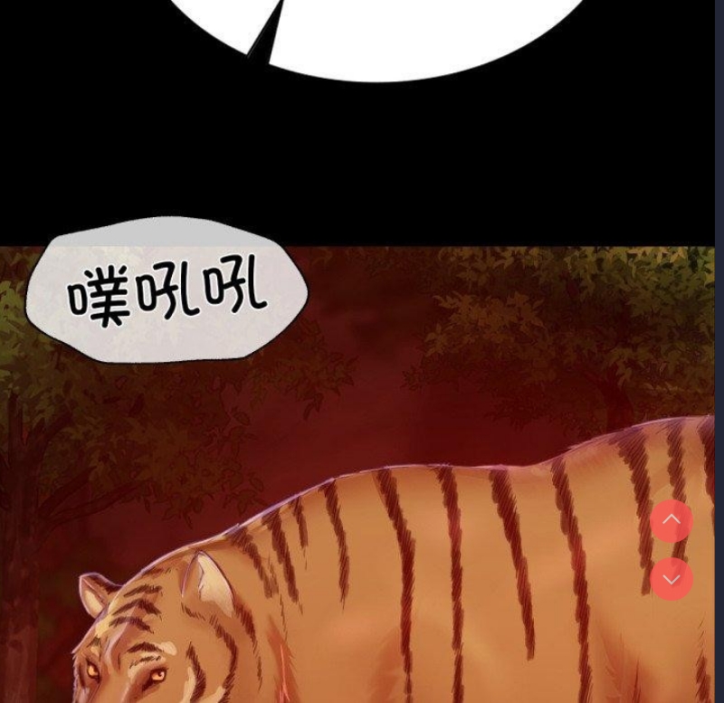 小姐