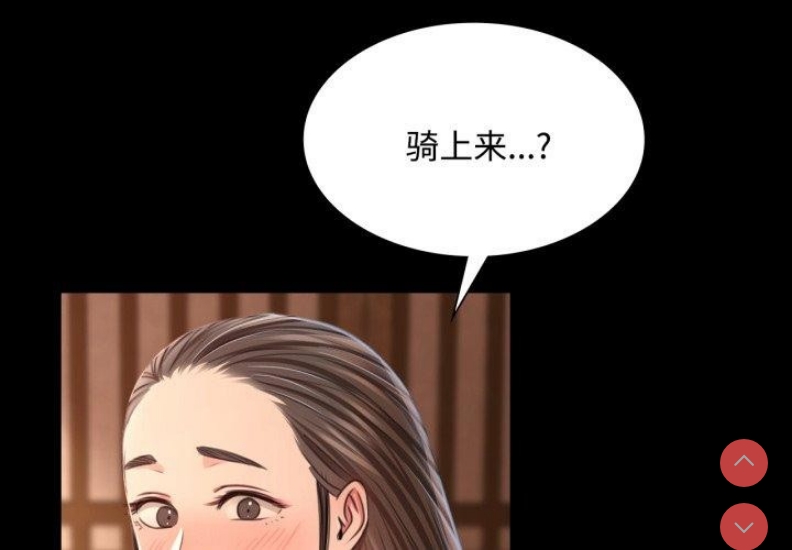 小姐