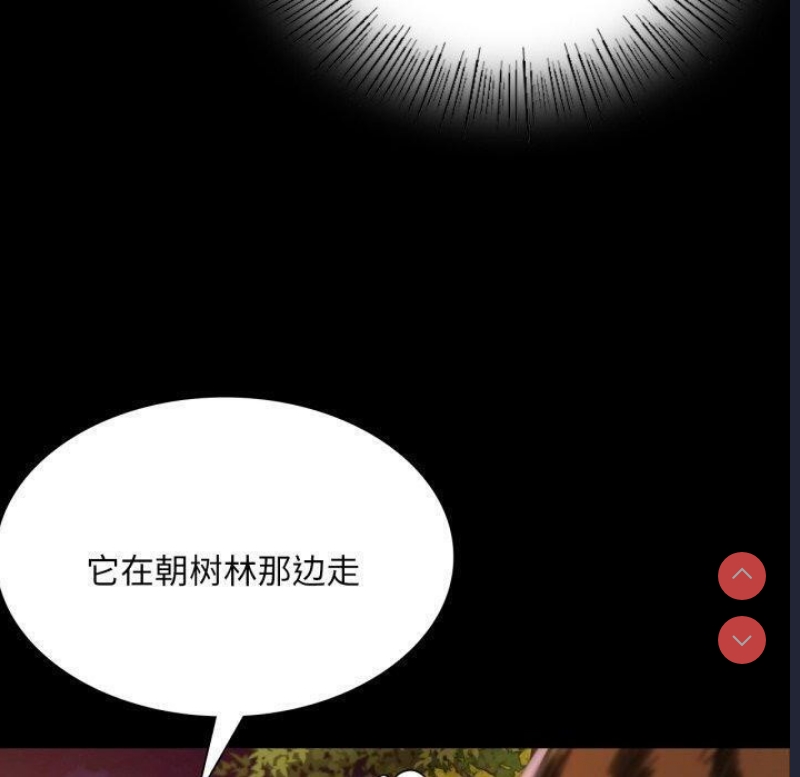 小姐