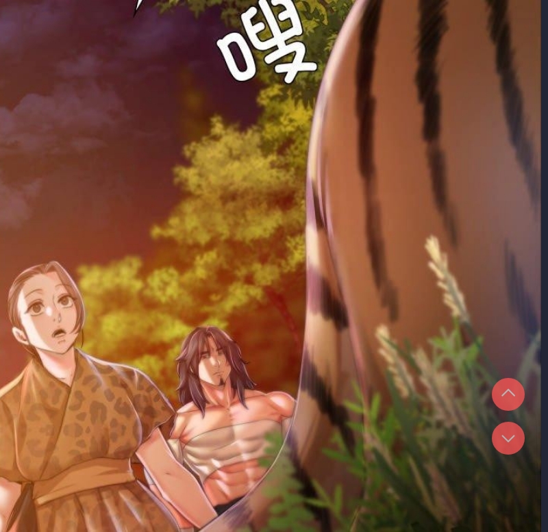 小姐