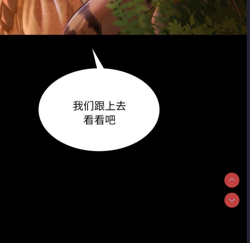 小姐