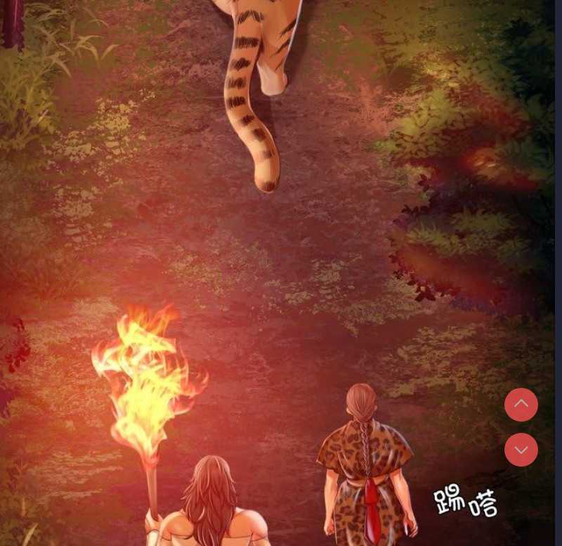 小姐