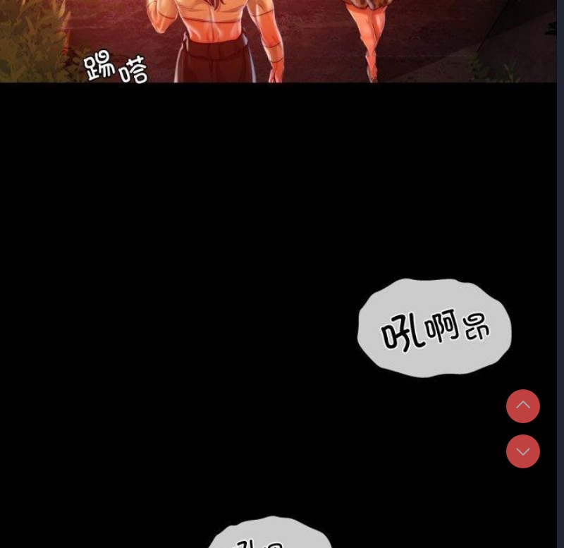 小姐