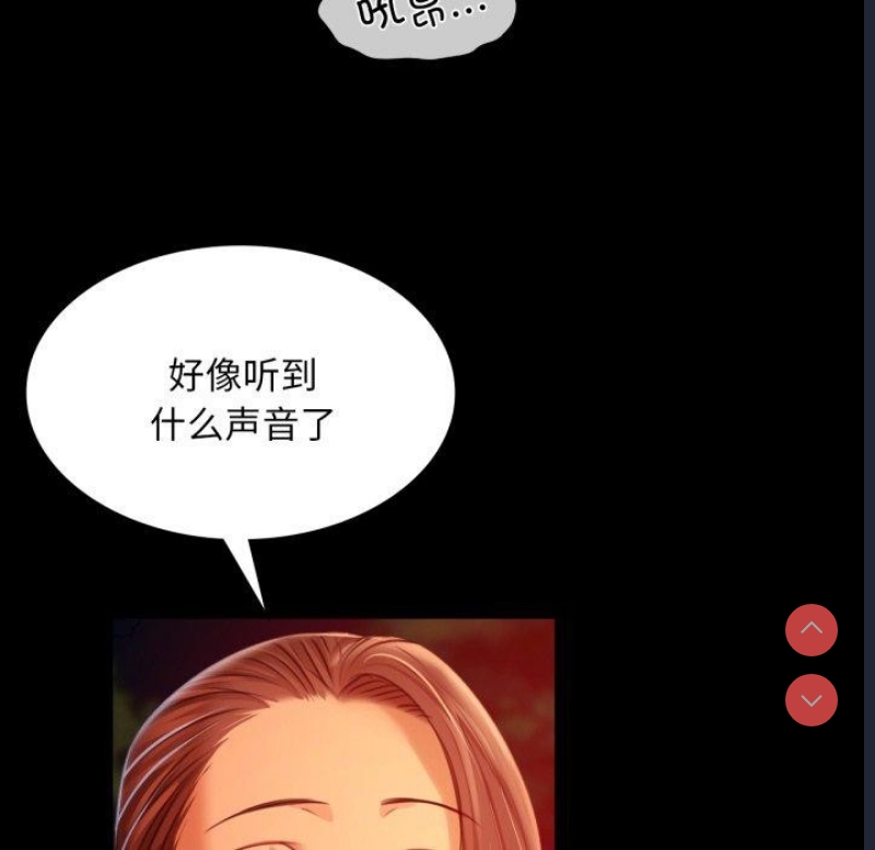 小姐
