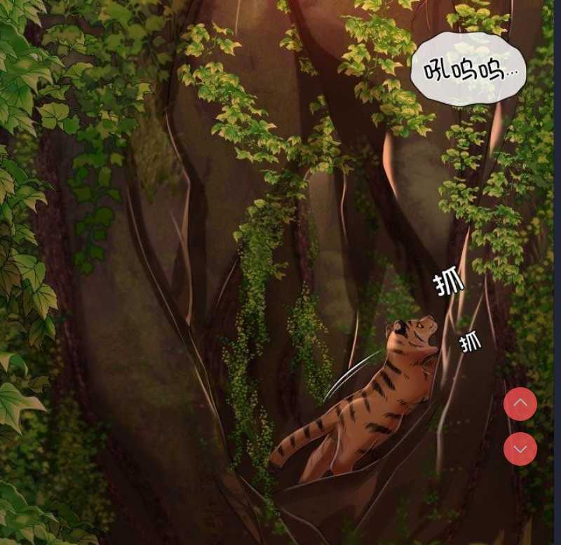 小姐