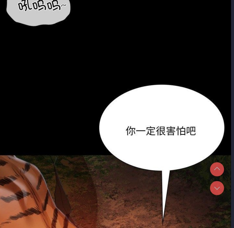 小姐