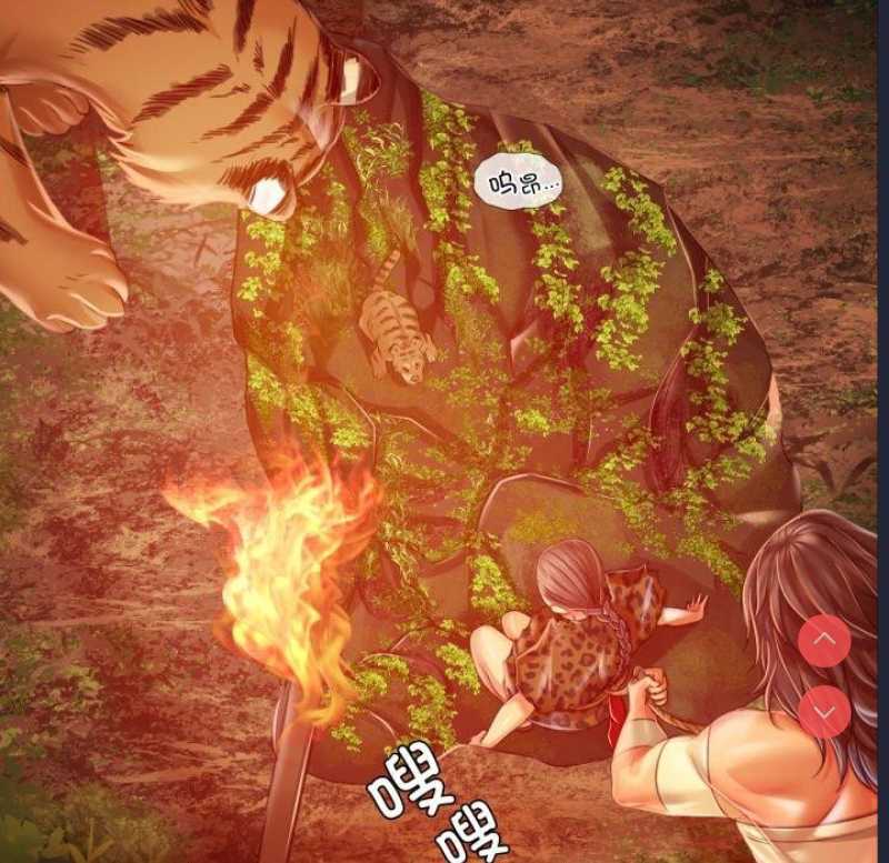 小姐