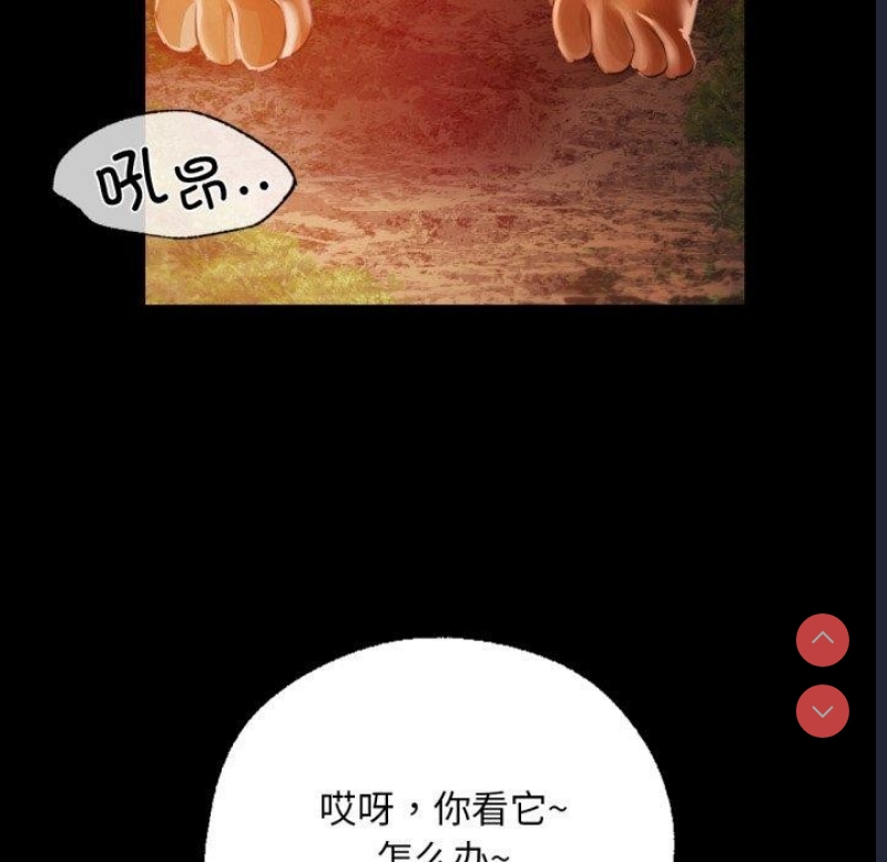 小姐