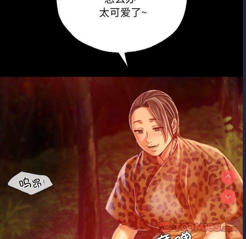 小姐