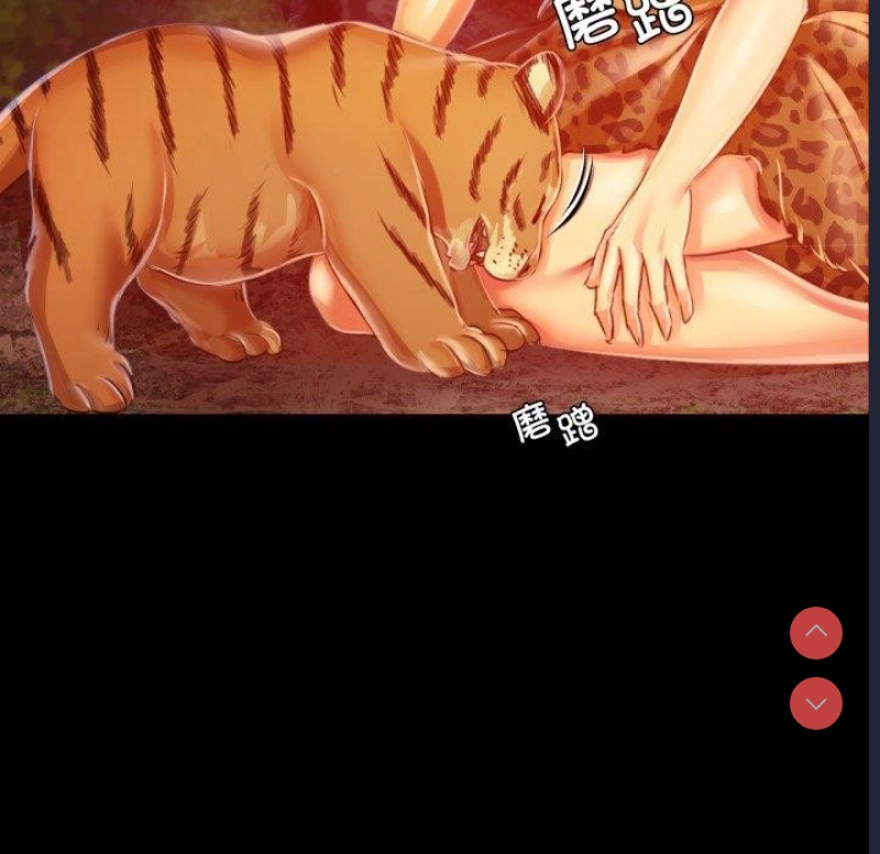 小姐