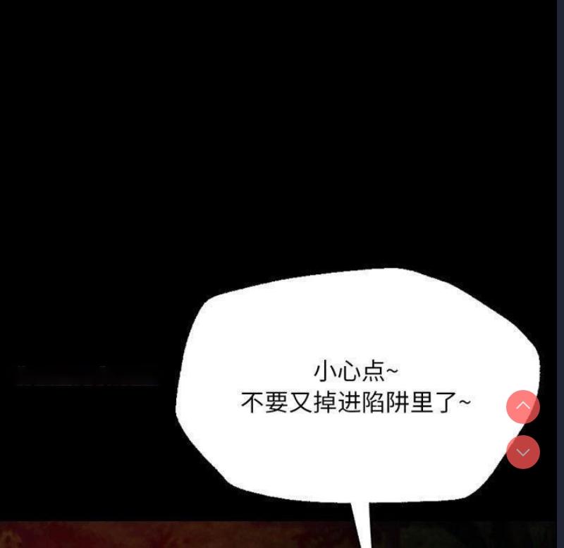 小姐