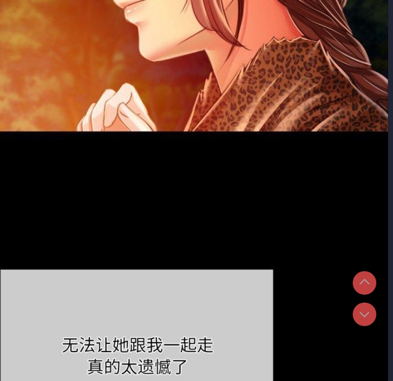 小姐